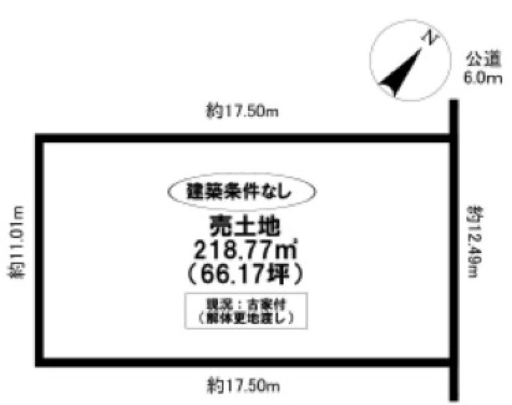 豊田市古瀬間町 画像1