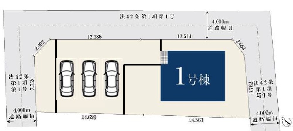 名古屋市緑区桶狭間巻山02246① 画像1