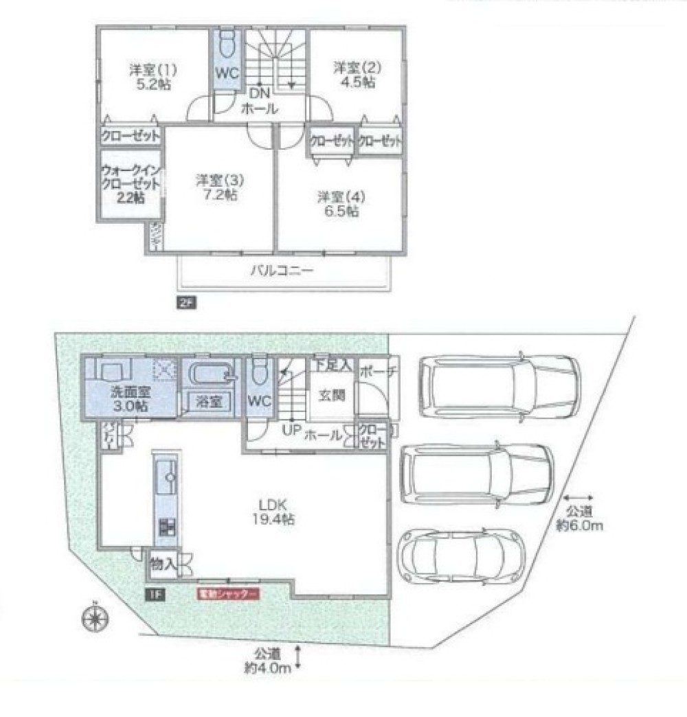 春日井市気噴町 画像1