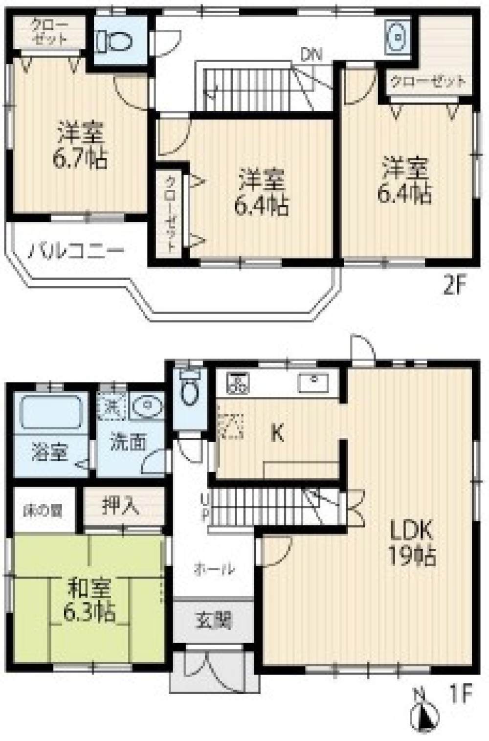 豊田市美里五丁目 画像1