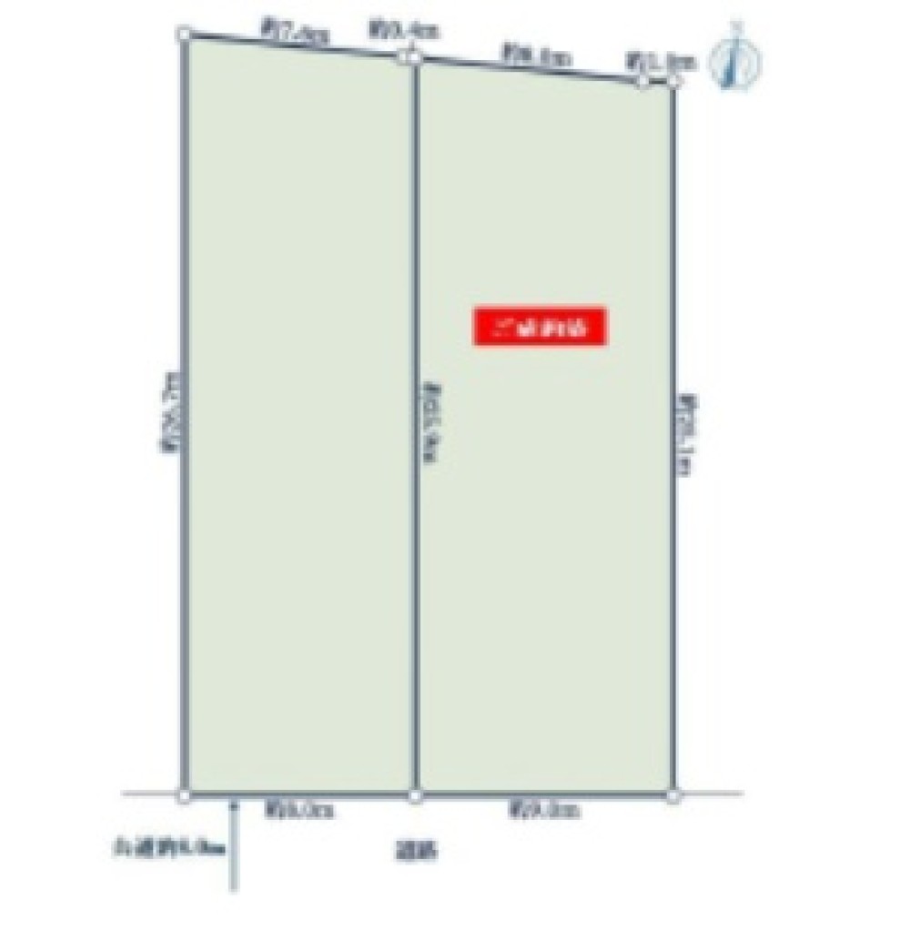 名古屋市名東区猪高台二丁目　全2区画 画像1