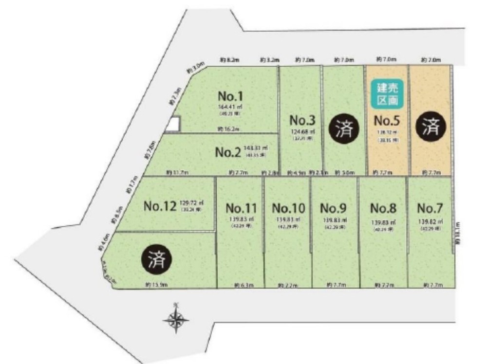 春日井市大手町二丁目　全13棟　5号棟 画像1