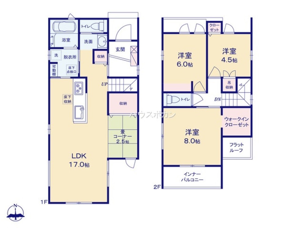春日井市大手町二丁目　全13棟　5号棟 画像2