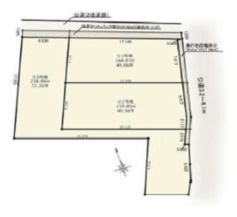 瀬戸市今林町　全3区画　1号地 画像1