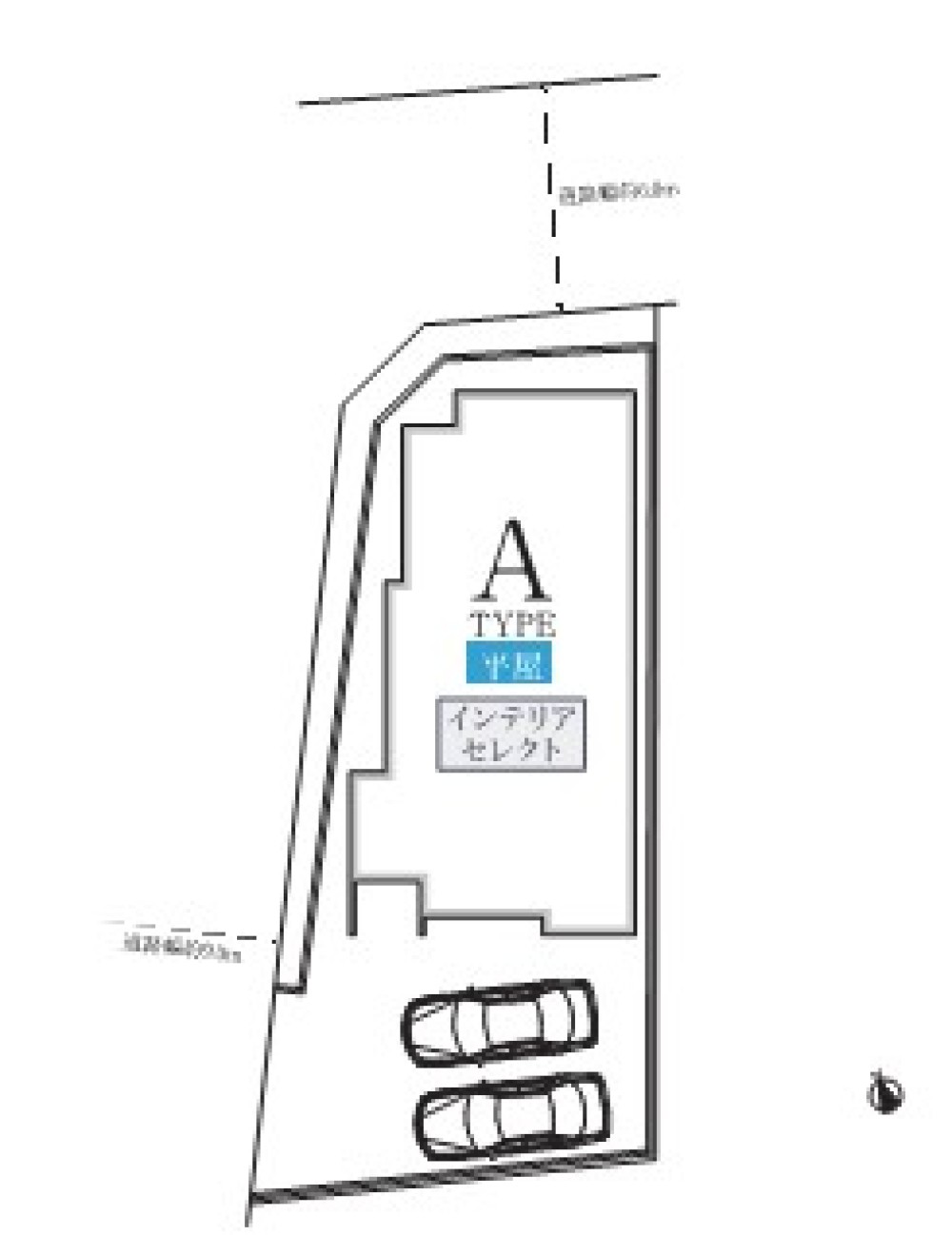 みよし市東陣取山 画像1