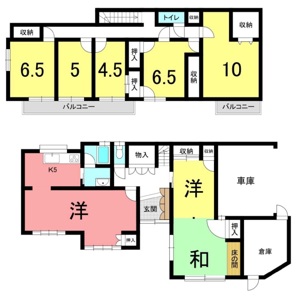 半田市瑞穂町四丁目 画像1