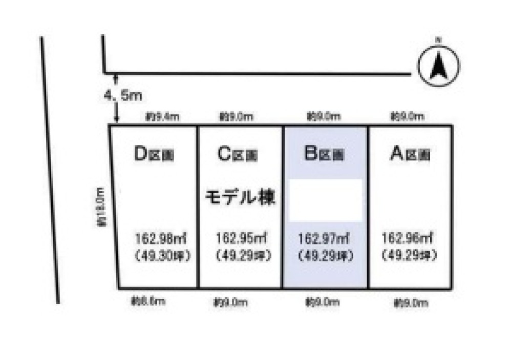 一宮市篭屋一丁目　全4区画　D区画 画像1