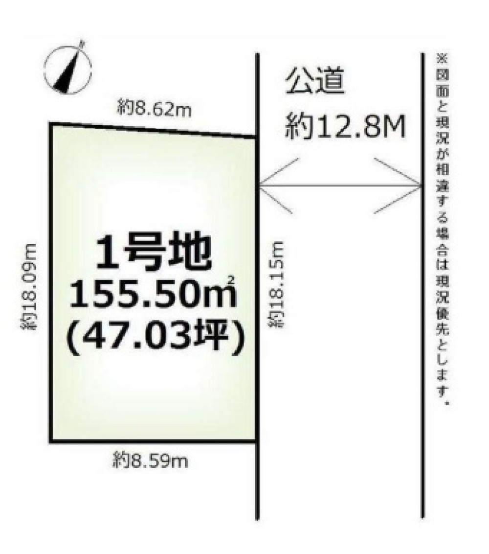 一宮市木曽川町黒田　全2区画　1号地 画像1