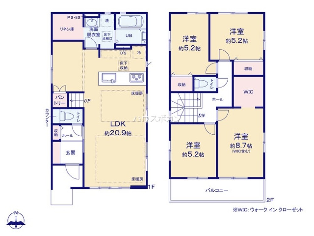 リネン庫あり！