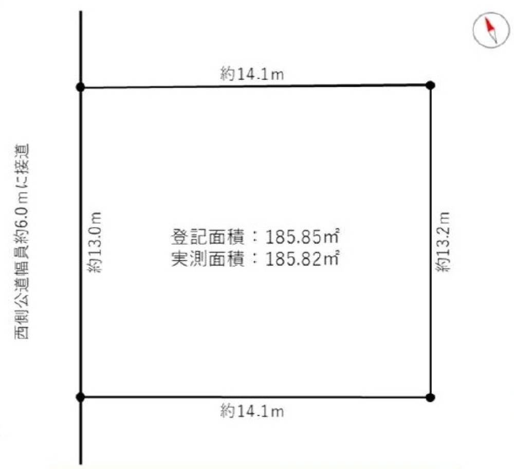 半田市岩滑高山町五丁目 画像1