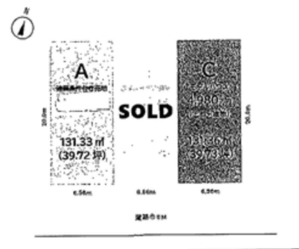 尾張旭市庄南町　A区画 画像1