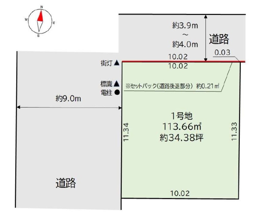 お気軽にお問い合わせください！