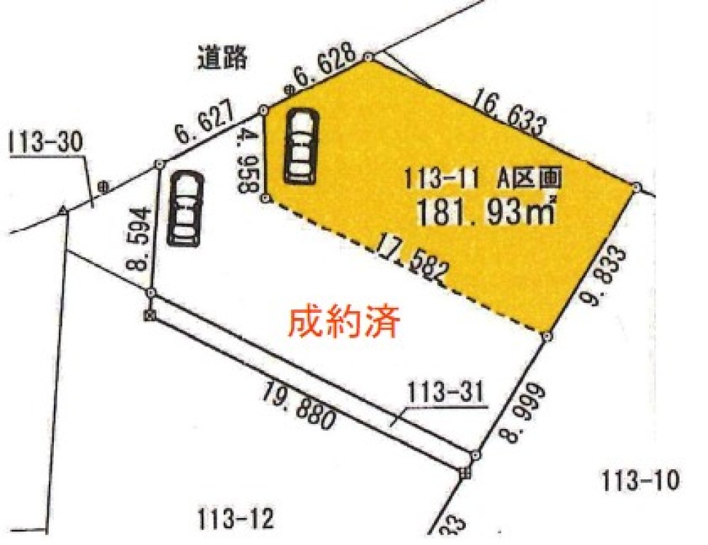 豊川市一宮町　全2区画　A区画 画像6