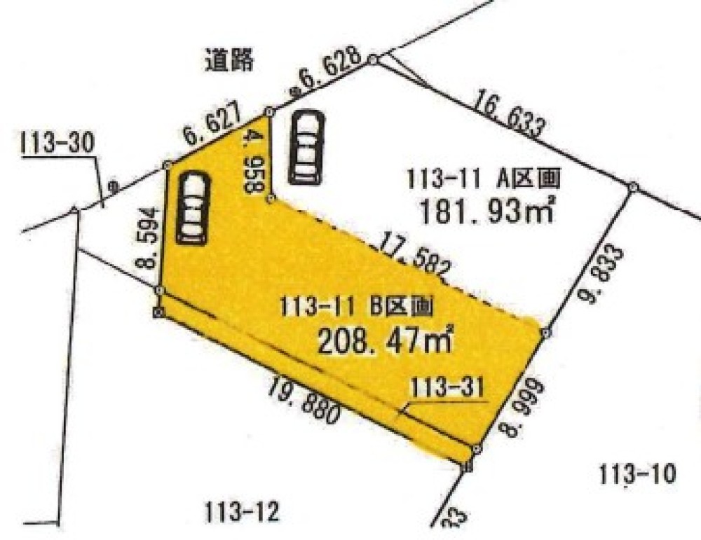 豊川市一宮町　全2区画　B区画 画像1