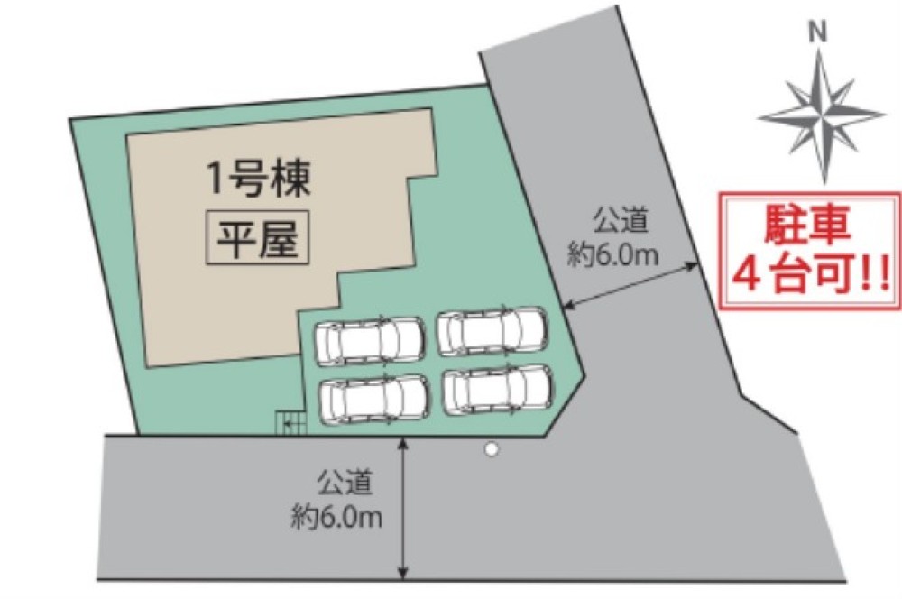 春日井市石尾台二丁目　全1棟　1号棟 画像1