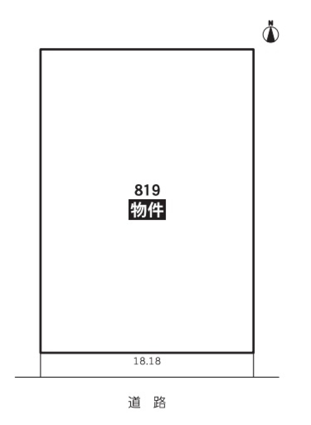名古屋市北区楠 画像1