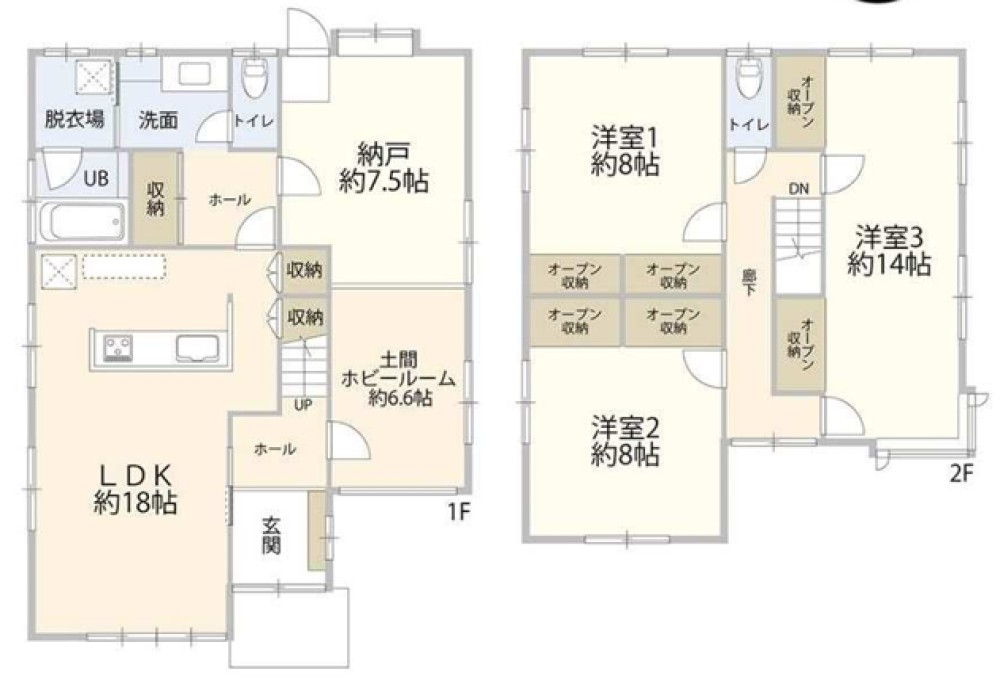 豊橋市北山町 画像1