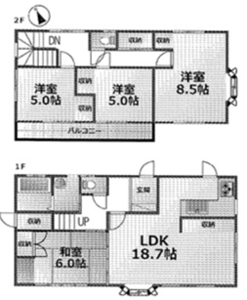 半田市平地町二丁目 画像1