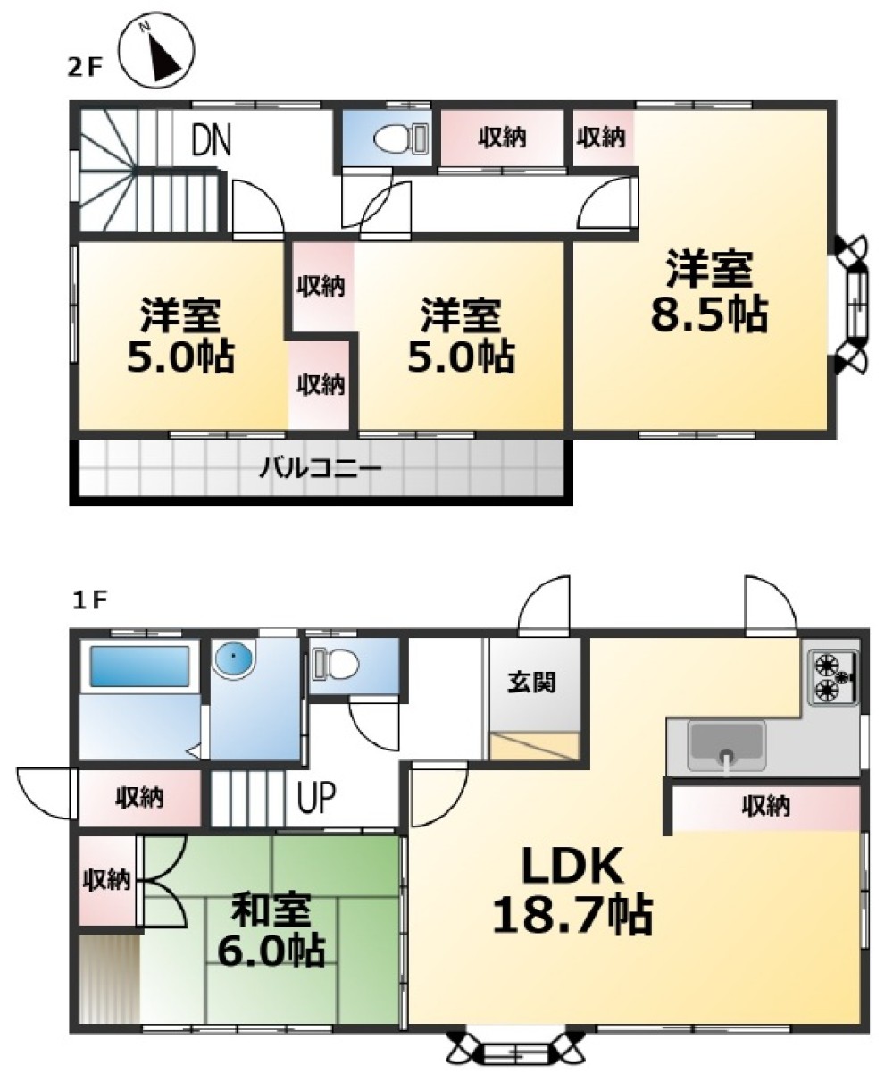 半田市平地町二丁目 画像1