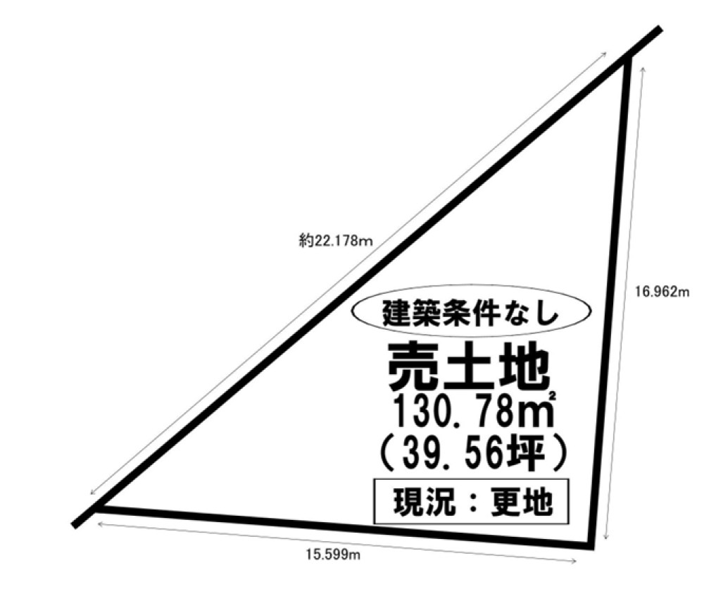 豊橋市飯村北五丁目 画像1