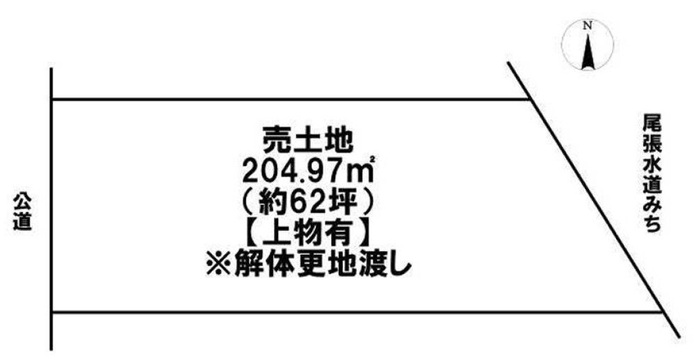 海部郡大治町大字西條 画像1