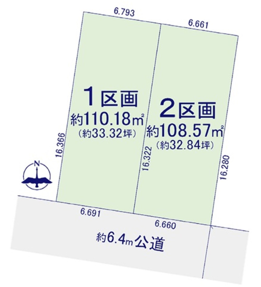 名古屋市守山区深沢1期　全2区画　2区画 画像1