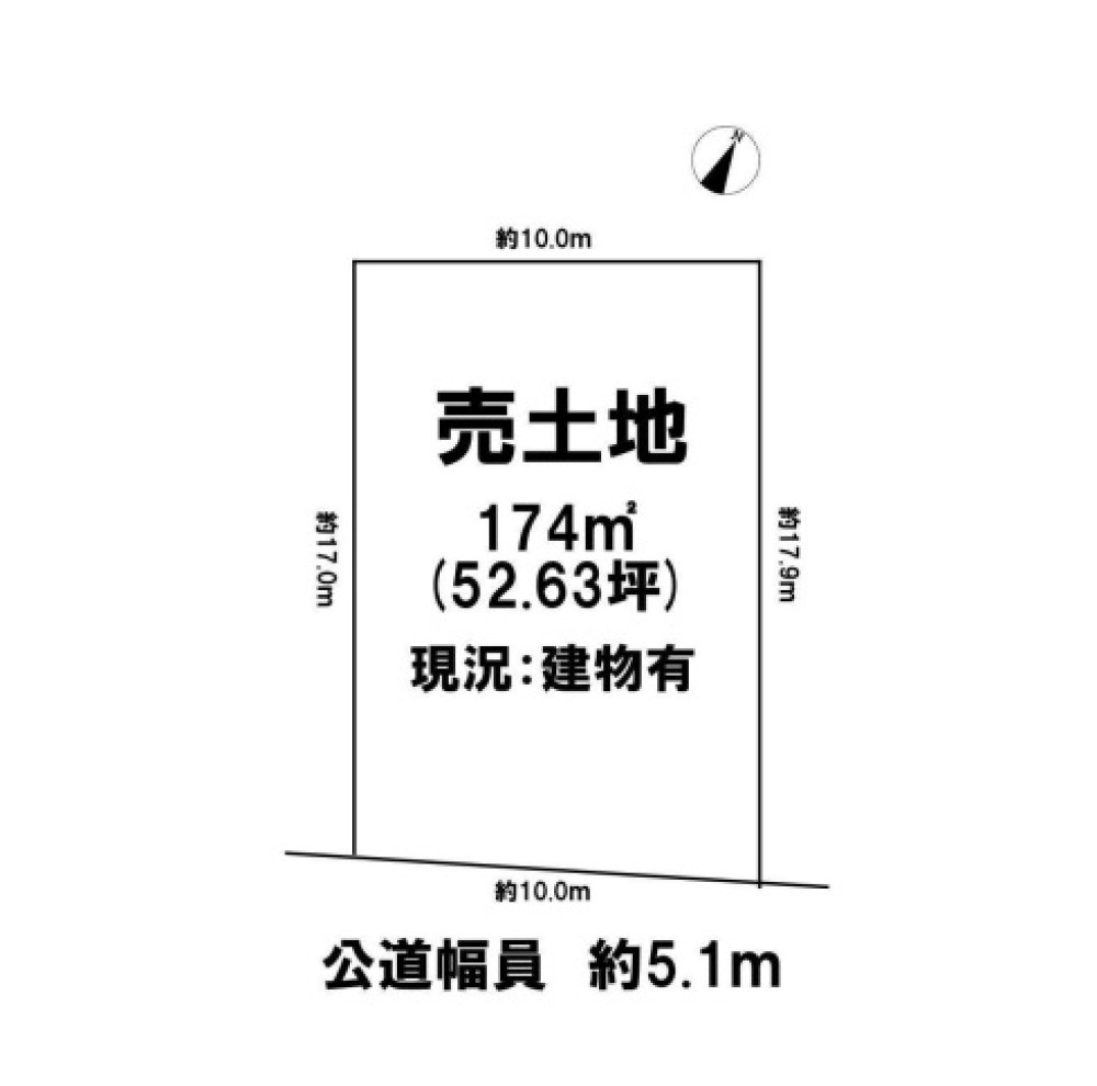 稲沢市北島町 画像1
