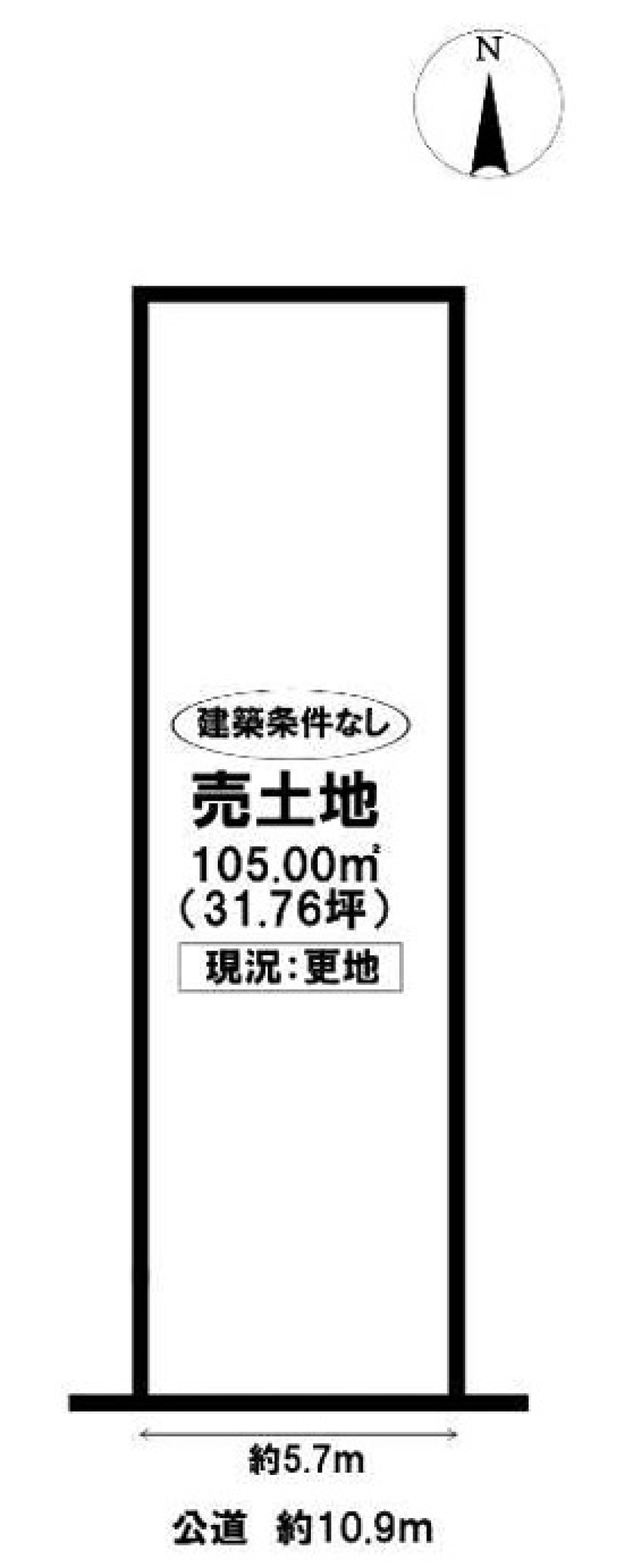 名古屋市中川区三ツ屋町 画像1