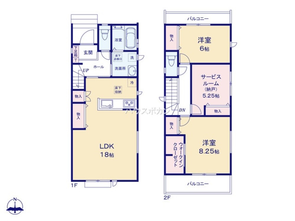 南面バルコニー！