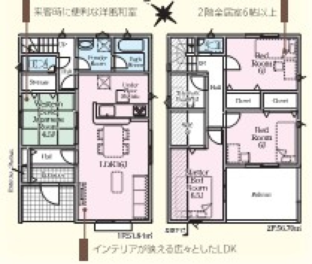 収納箇所豊富です！