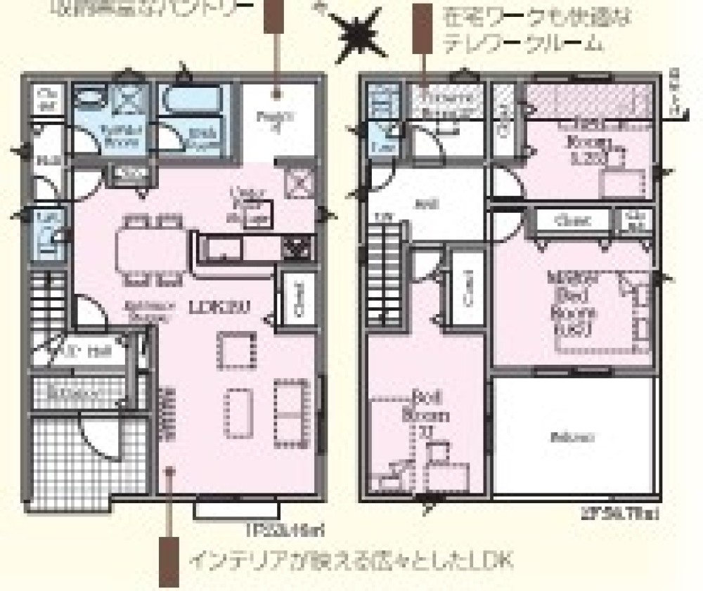 テレワークルーム有り！