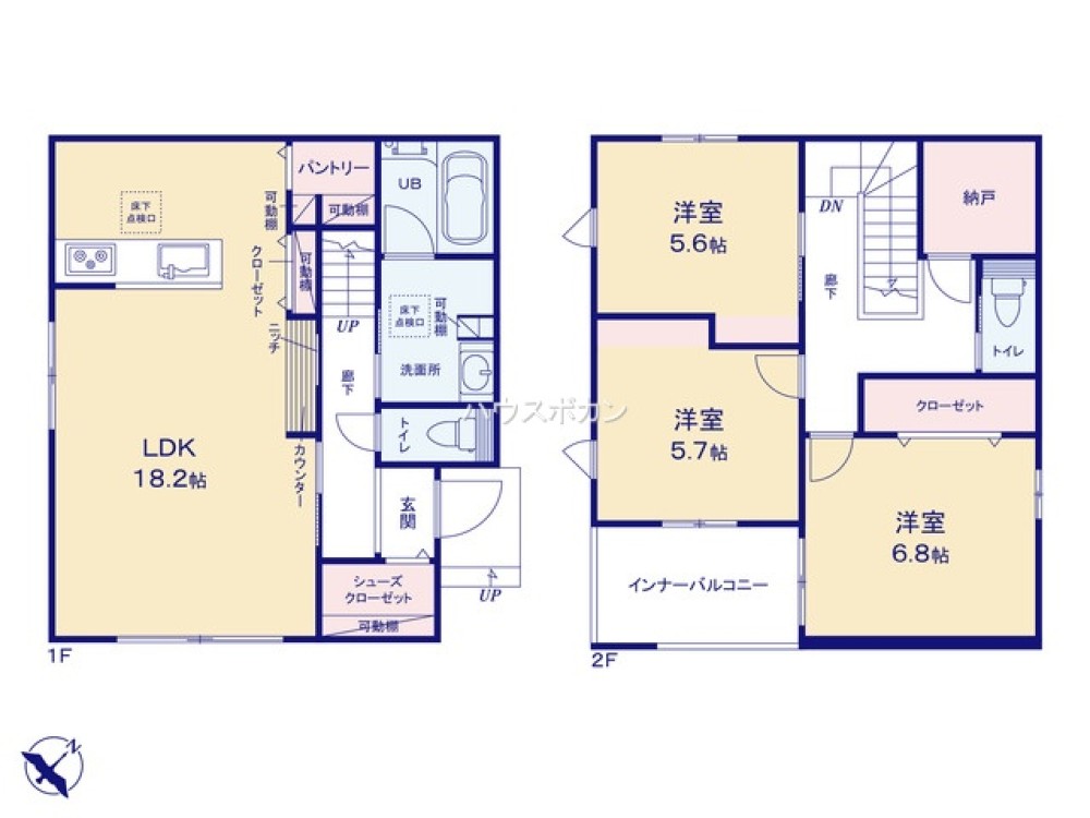 みよし市三好丘旭五丁目　3期　1号棟 画像4