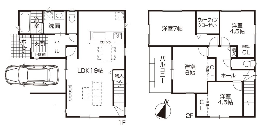 春日井市林島町　全4棟　2号棟 画像2