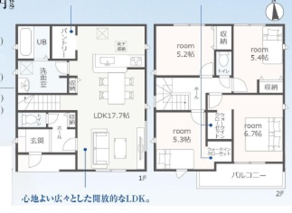 4LDK＋2WIC有り！