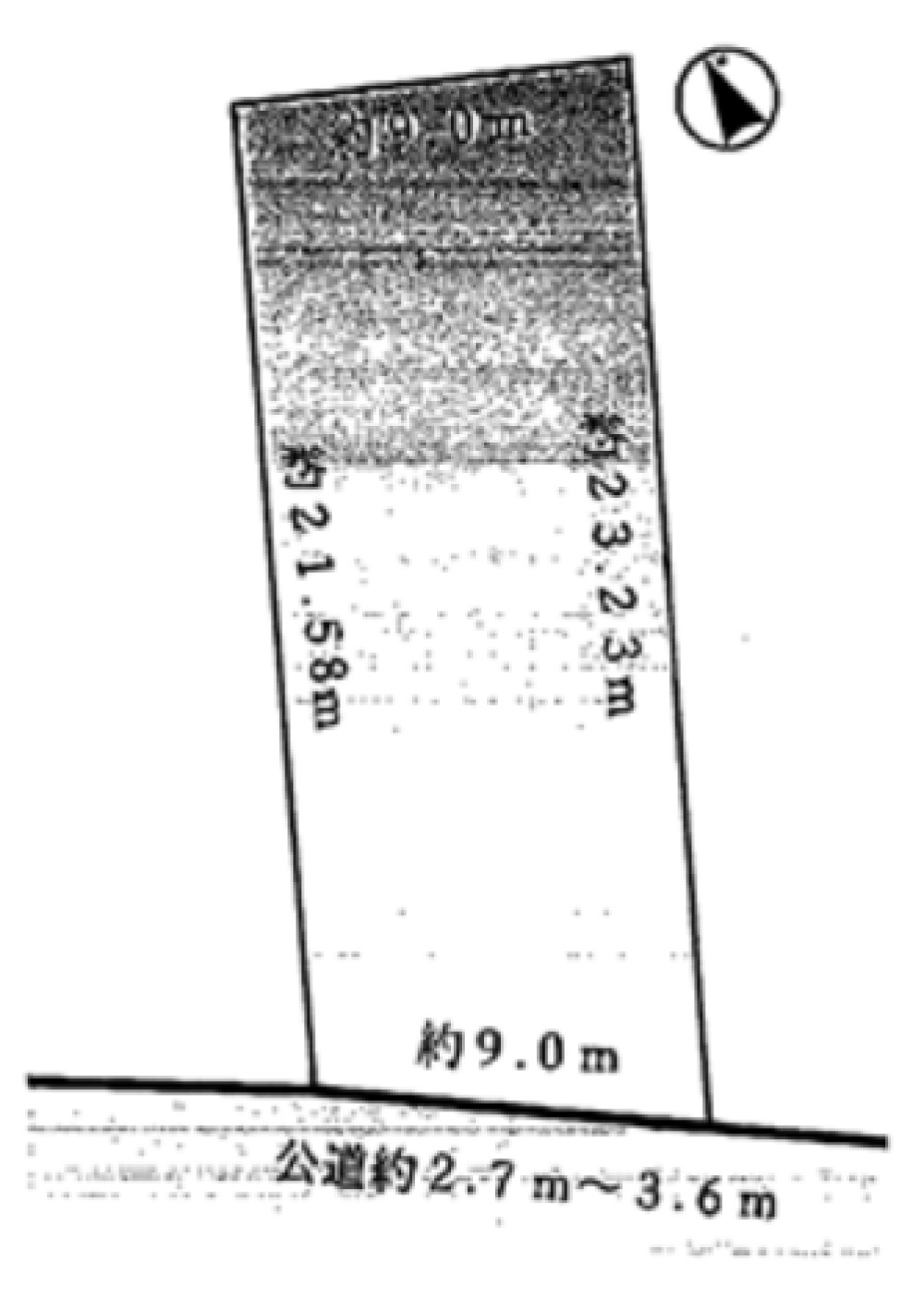 高浜市八幡町 画像1