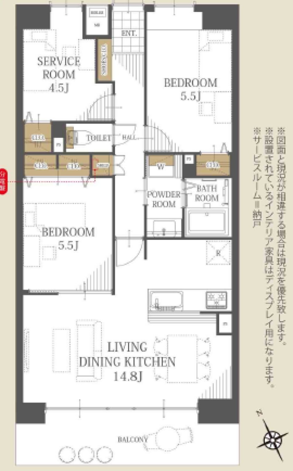 藤和シティコープ三河安城 画像1