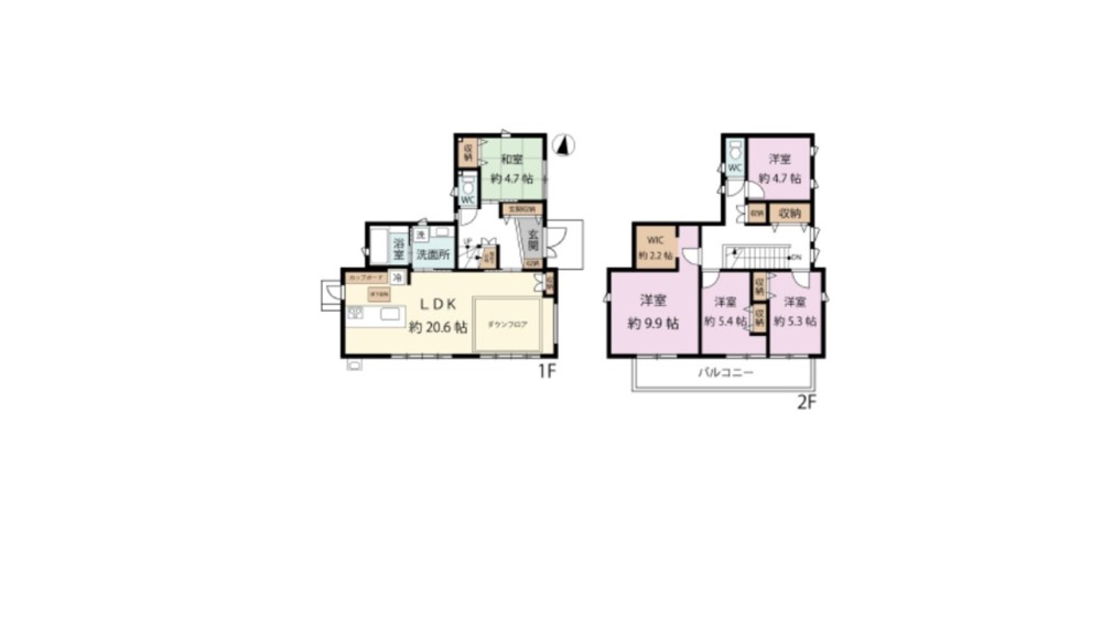 瀬戸市上水野町 画像1