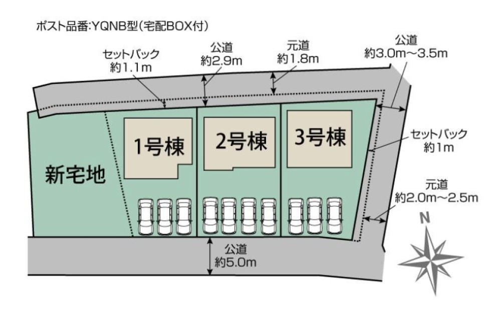 一宮市玉野　全3棟　1号棟 画像2
