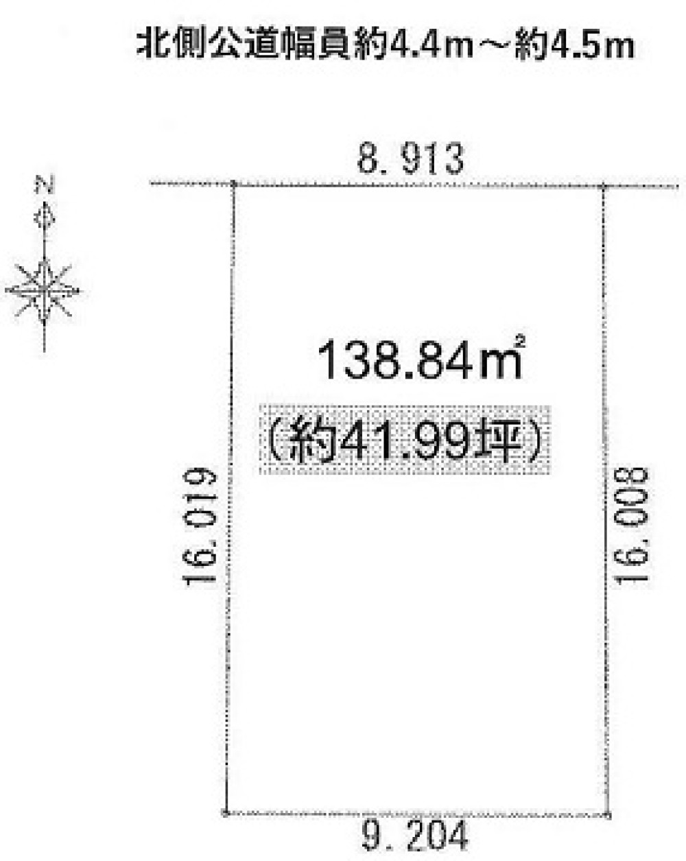 名古屋市南区豊 画像1