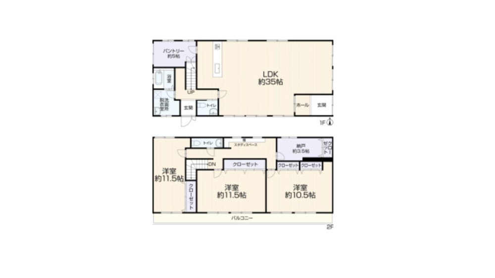 名古屋市名東区八前三丁目 画像1