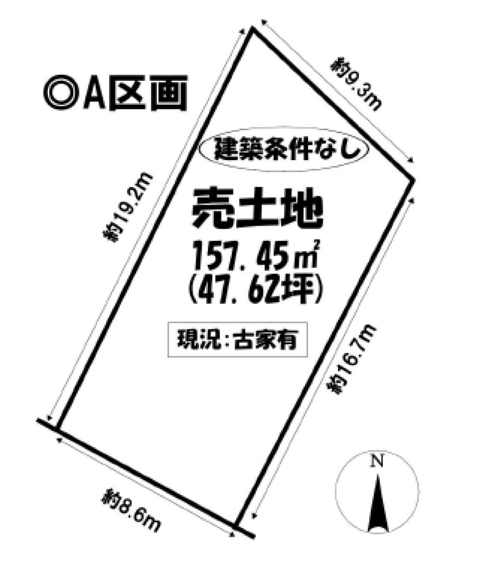 碧南市幸町　全2区画　A区画 画像1