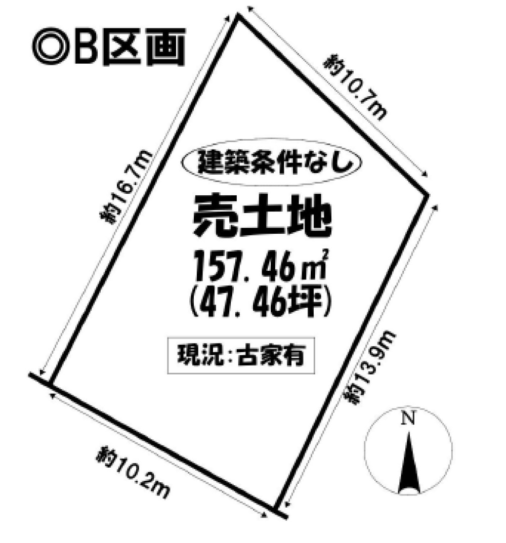 碧南市幸町　全2区画　B区画 画像1