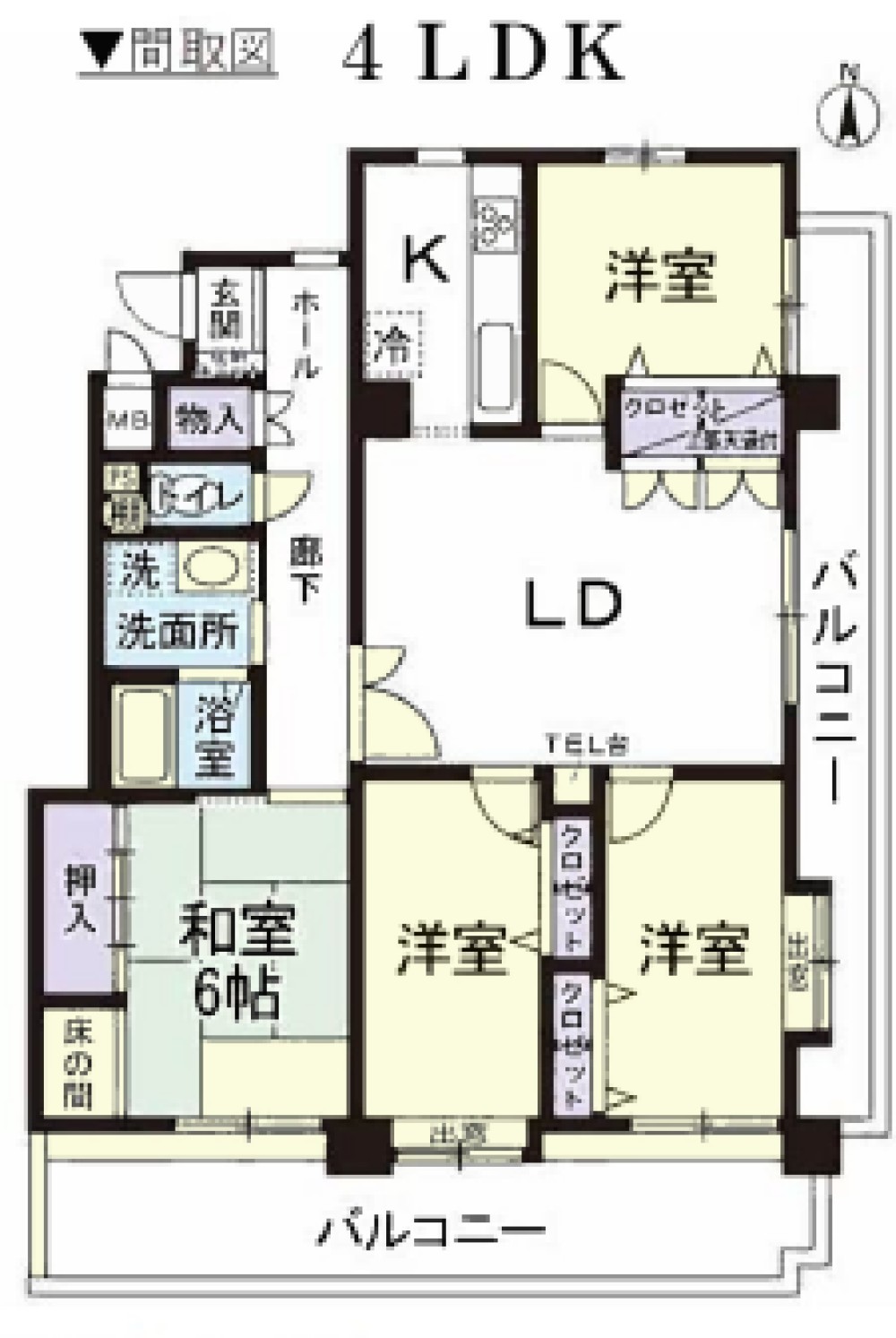 サンアメニティ岡崎駅 画像1