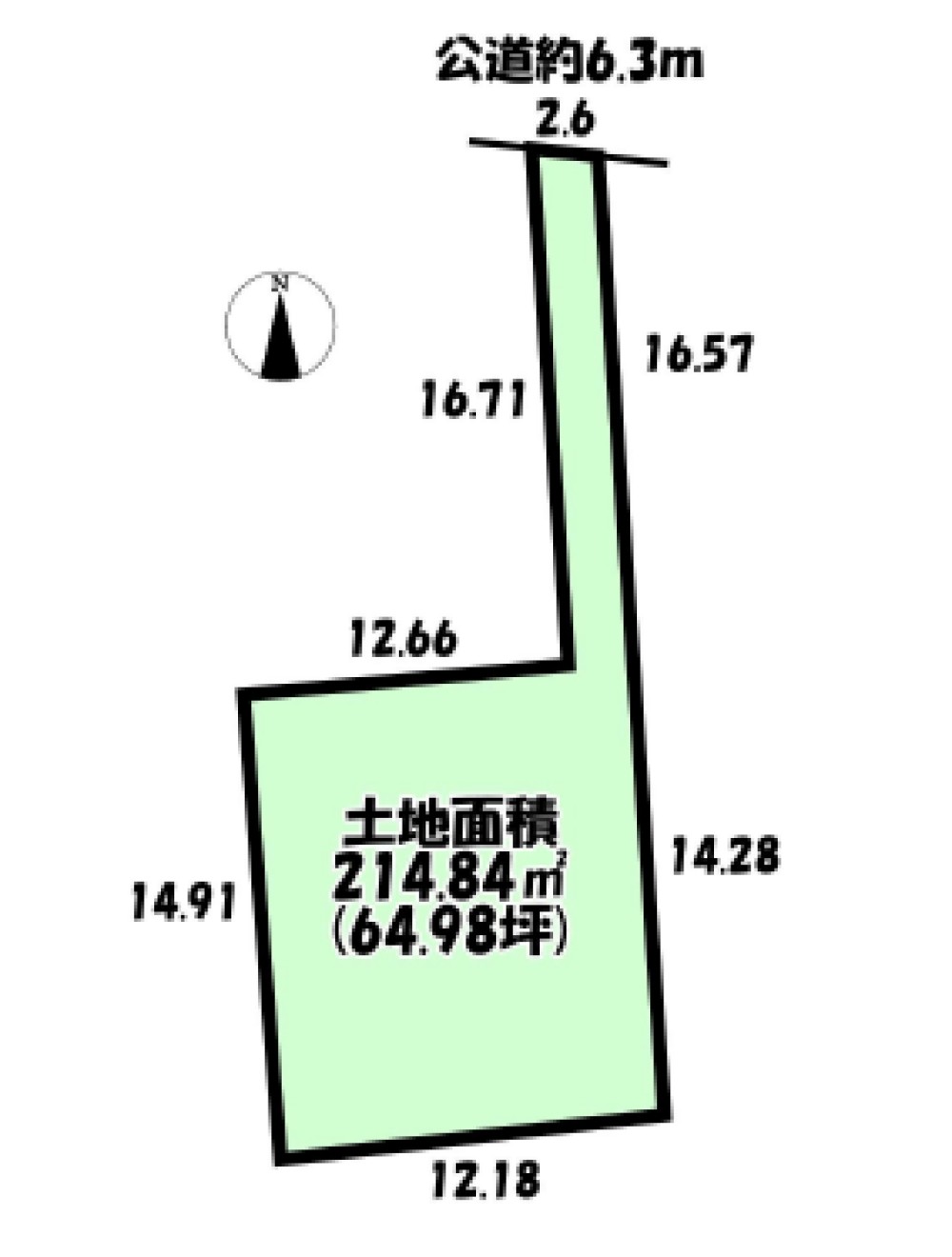 岡崎市真伝町 画像1