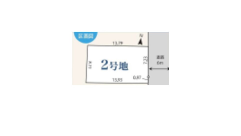 尾張旭市南原山町　2号地 画像1