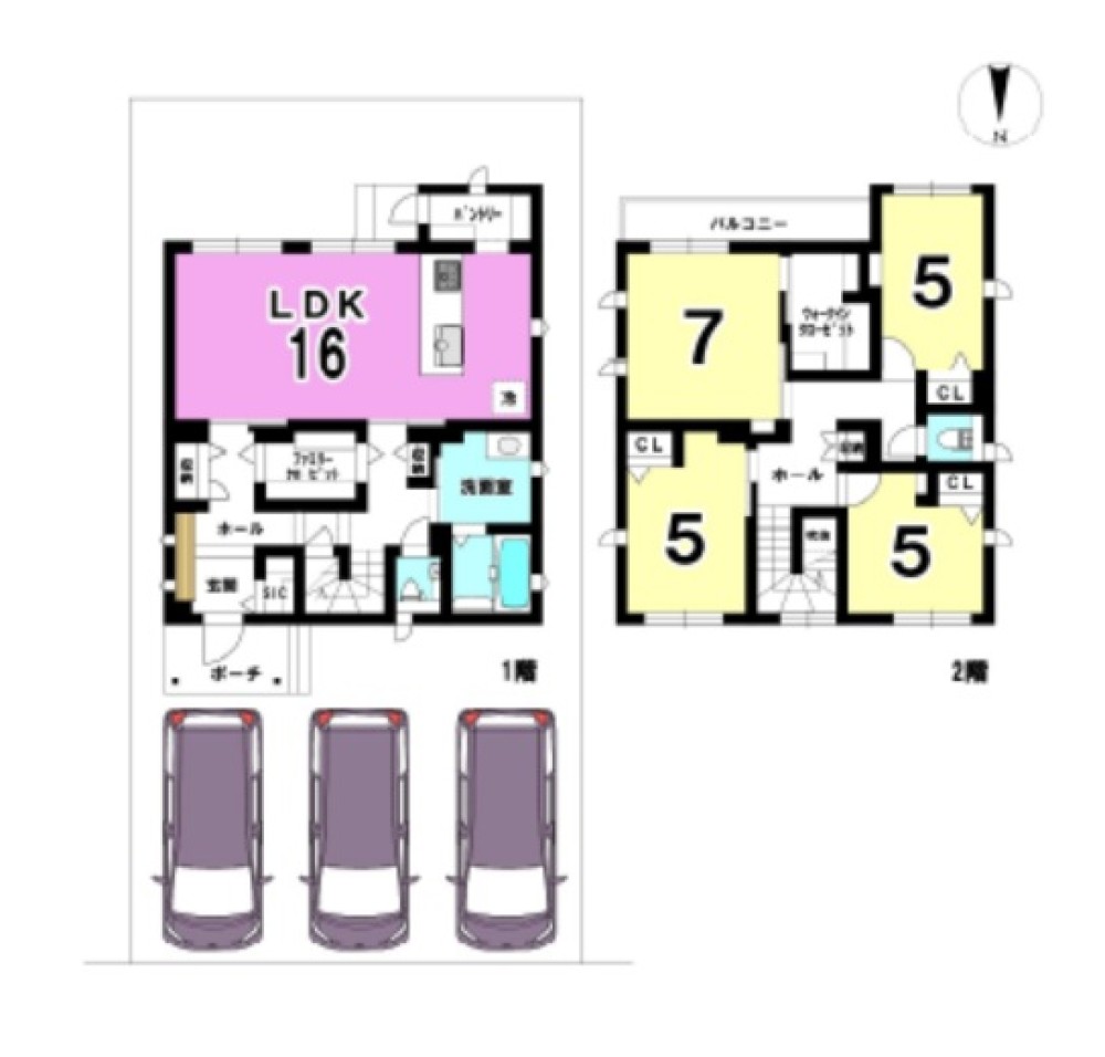 尾張旭市井田町 画像1