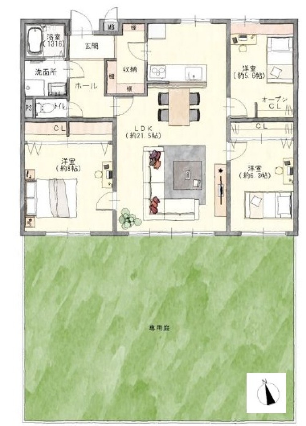 チッタ名和 画像1