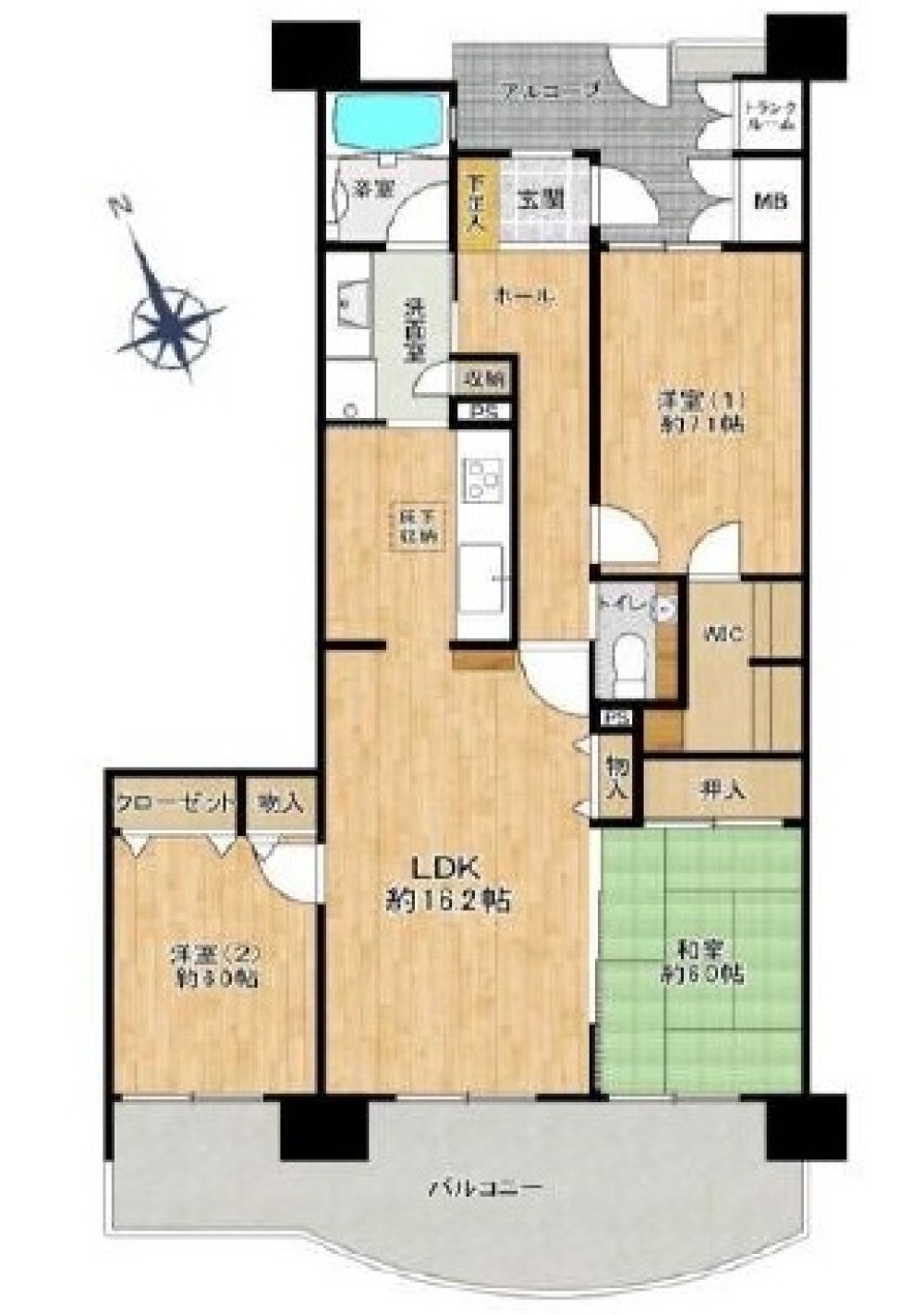 リビオ上名和B棟 画像1