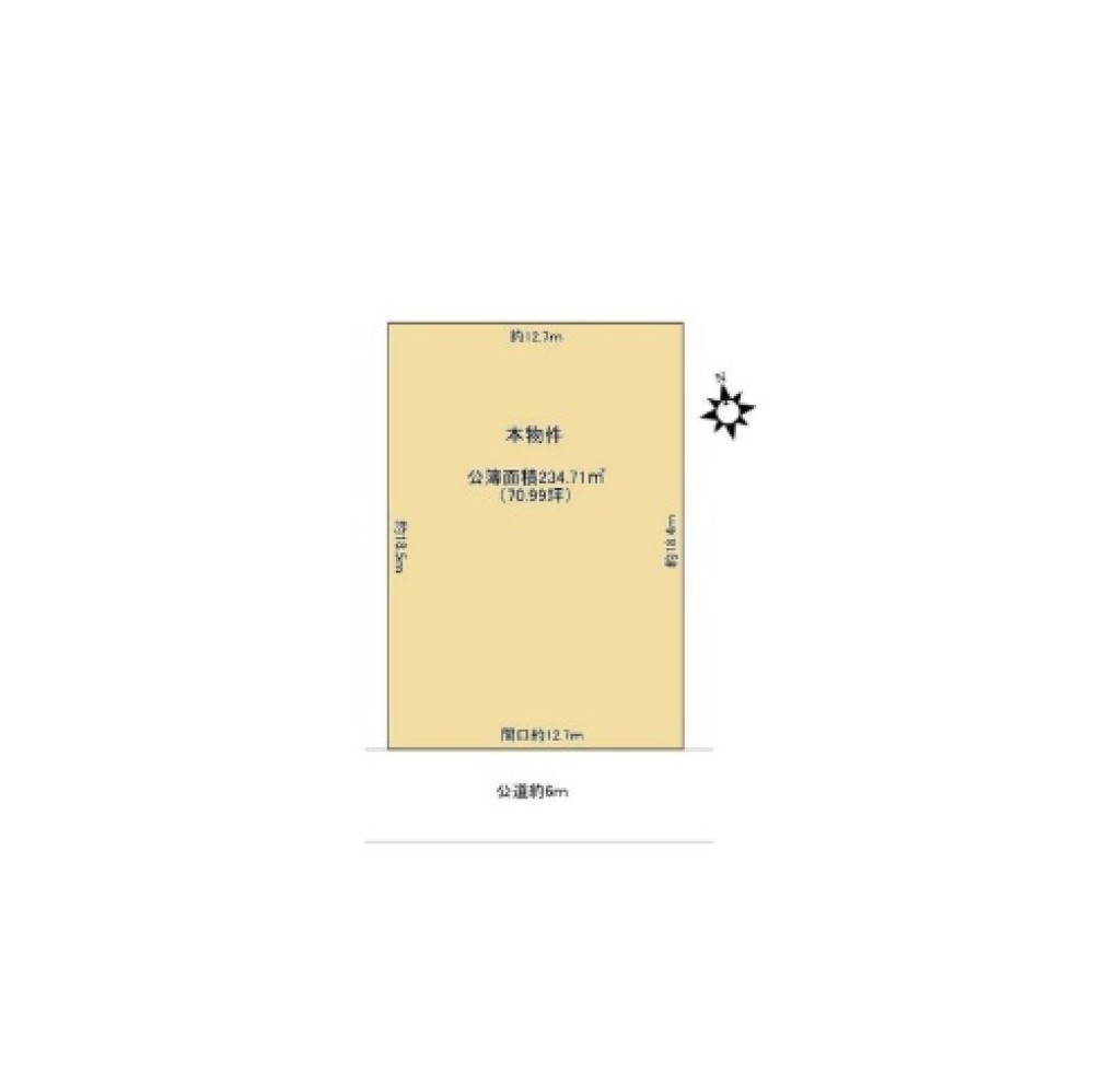 名古屋市緑区黒沢台二丁目 画像1