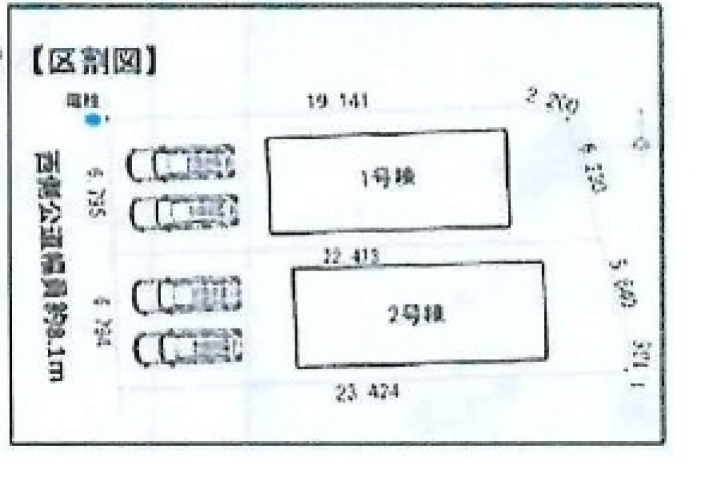 知多市八幡　第二十　全2棟　1号棟 画像1
